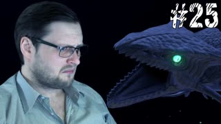 Subnautica ► СТРАННЫЕ ЗВУКИ ► #25