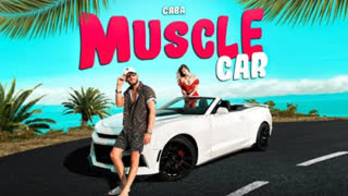 Сява - Muscle Car (Премьера клипа 2023)