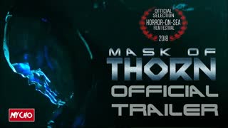 Маска Торна (2018)