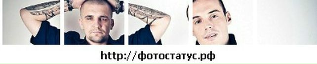 Наталія Левик фотография #50 (источник - https://vk.com/id131875960)