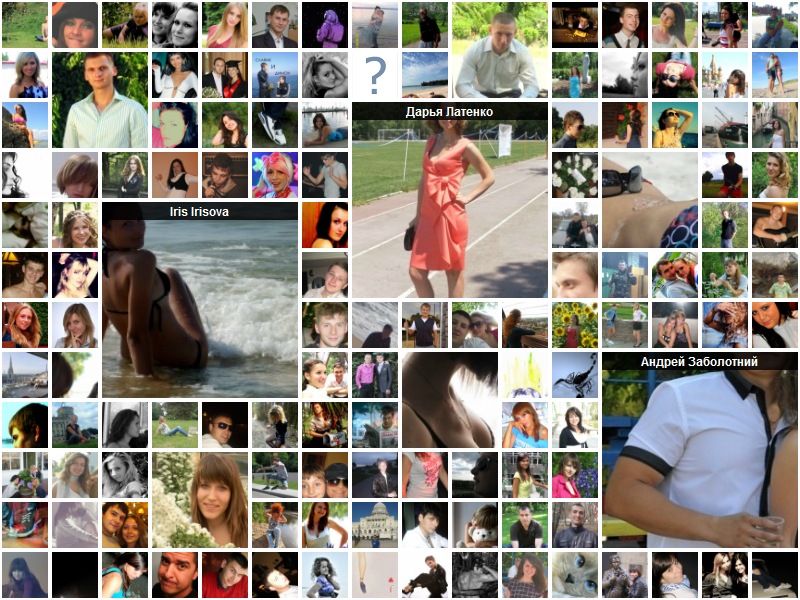 Сергей Тимошенко фотография #31