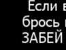 Алінка Миронюк фотография #6 (источник - https://vk.com/id162483699)