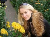 Фотография Нычипуренко Алены