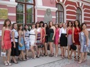 Аліна Мізинчук фотография #13 (источник - https://vk.com/id62603252)