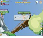 Иван Субботин фотография #22 (источник - https://vk.com/id73079331)