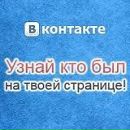 Дмитрий Христенко фотография #1