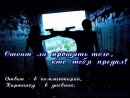 Аліна Трухим фотография #22 (источник - https://vk.com/id56670259)