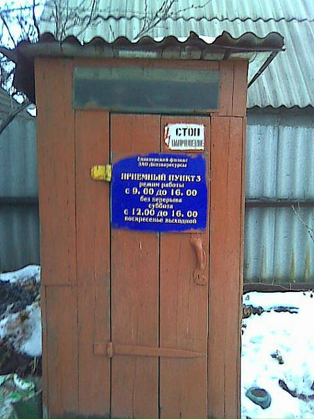 Андрей Бубиль фото №13