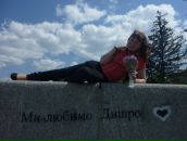 Фотография Молодцовой Анастасии