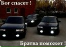 Ярік Гасевич фотография #6 (источник - https://vk.com/id151993526)
