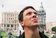 Фотография Джунковского Артема