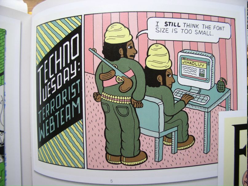 Настя Гриб фотография #13