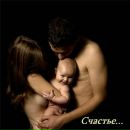 Фотография Дуся Вадима