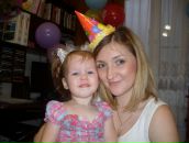 Фотография Мироновой Марии