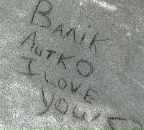 Валік Литко фотография #9 (источник - https://vk.com/id80747161)