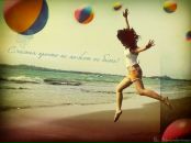 Віка Семененко фотография #4 (источник - https://vk.com/id60023335)