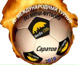 İbrahim Erdem фотография #22 (источник - https://vk.com/id19080246)