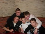 Фотография Баяндина Артёма