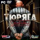 Ігор Шегинський фотография #1