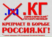 Фотография Бойко Сергея