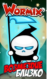 №6, Максим Ракин №6, Максим Ракин