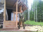 Фотография Маричева Александра