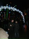 Сергей Чёрный фотография #41 (источник - https://vk.com/id26572016)