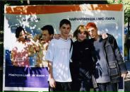 Фотография Корякина Андрея