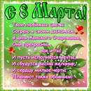 Анна Василініч фотография #17 (источник - https://vk.com/id163420162)