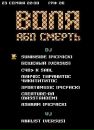 Εлизавета Κомиссарова фотография #1