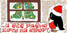 Лєна Павлюк фотография #22 (источник - https://vk.com/id22274960)