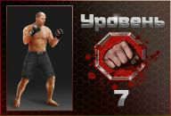 Сергій Холодій фотография #27 (источник - https://vk.com/id62285593)