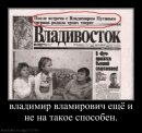 Фотография Бадьянова Никиты