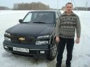 Валерій Весний фотография #47 (источник - https://vk.com/id133407055)