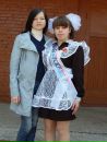 Фотография Рыбак Вероники