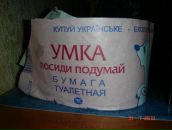 Фотография Ляховича Константина