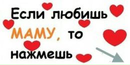 Дімон Пахолок фотография #46 (источник - https://vk.com/id132823706)