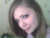 Фотография Кропивенцевой Надежды