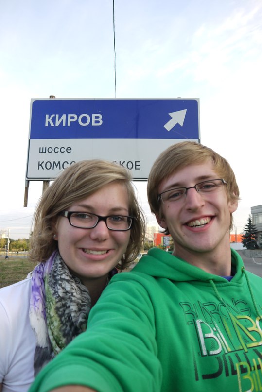 Оскар Шпайзер фотография #10