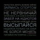 Фотография Глебова Глеба