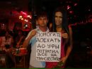 Фотография Евсюкова Вадима Олеговича