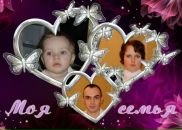 Фотография Обуховой-Тибиной Анастасии