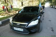 Фотография Филатова Вячеслава