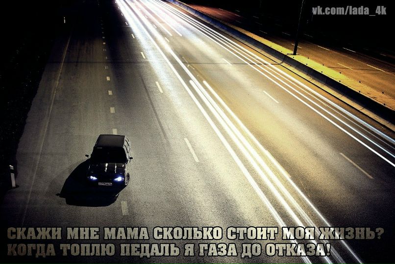 Руслан Айсин фотография #21