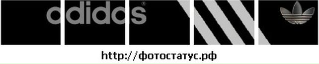 Діма Кулявець фотография #22 (источник - https://vk.com/id106098044)