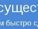 Лєночка Лєнусік фотография #37 (источник - https://vk.com/id132658296)