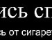 Богдан Михайлів фотография #21 (источник - https://vk.com/id57313999)