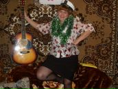 Фотография  