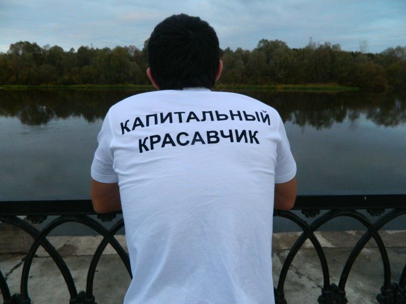 Мальчик Тувинчик фотография #22