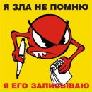 Фотография Максимова Максима